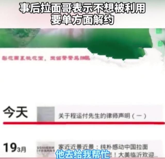 合同纠纷