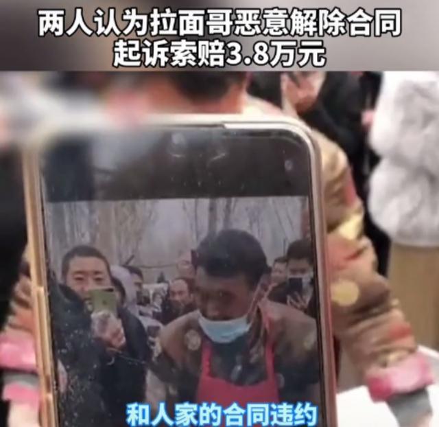 合同纠纷
