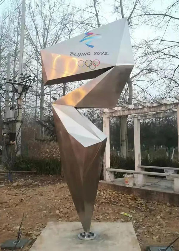项目合同纠纷