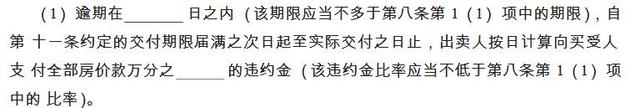合肥经济纠纷律师