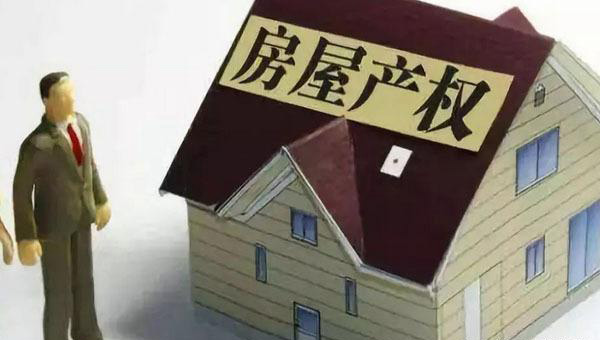 合肥拆迁律师