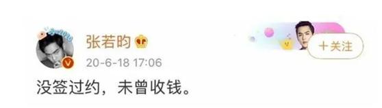 经济纠纷律师