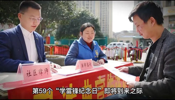 安徽晟川律师